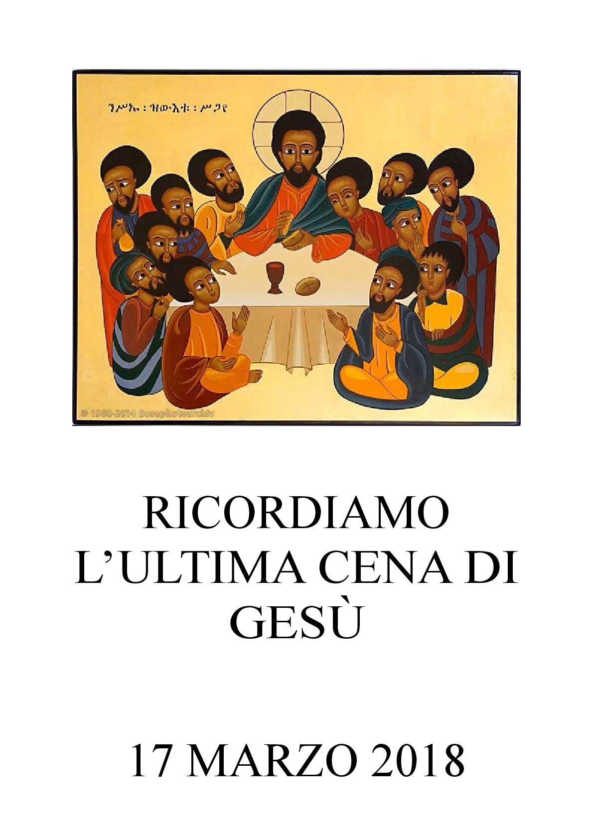 Ricordando l'Ultima Cena di Gesù