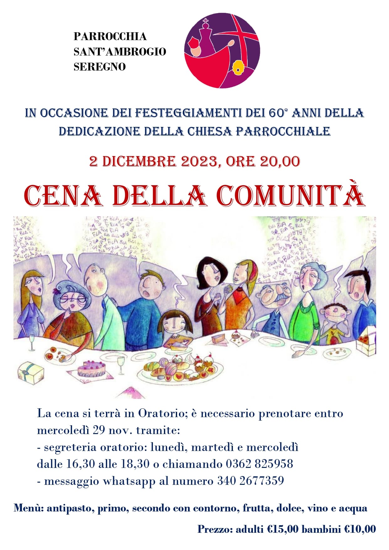 Cena della Comunità